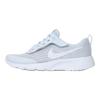 Nike Tanjun EasyOn PS Fotbalově šedé Dětské Tenisky Modrá Bílá HQ2706-002
