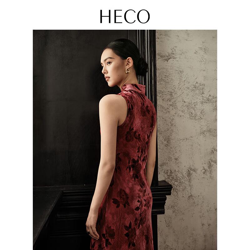 HECO New Chinese Style Silk Velvet Red Dress