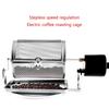 Electric Coffee Roasting Machine Coffee Bean Grains Nut-Roaster Baking Machine Stainless Steel Coffee Roasting Cage Home