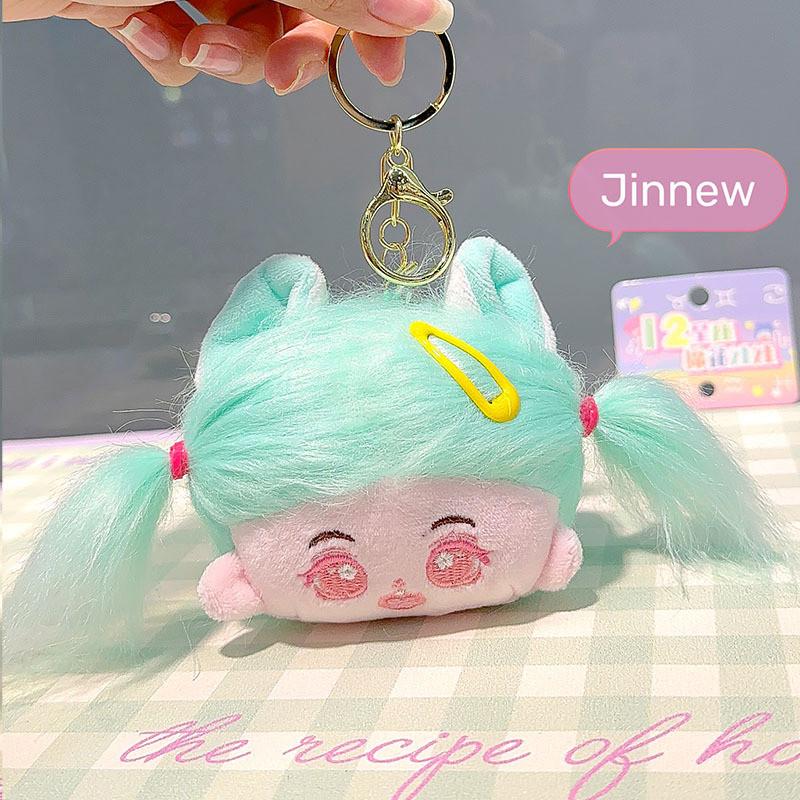 Explosive Vegetable Hair Sausage Mouth Small Pendant Plush Keychain Bag Decor