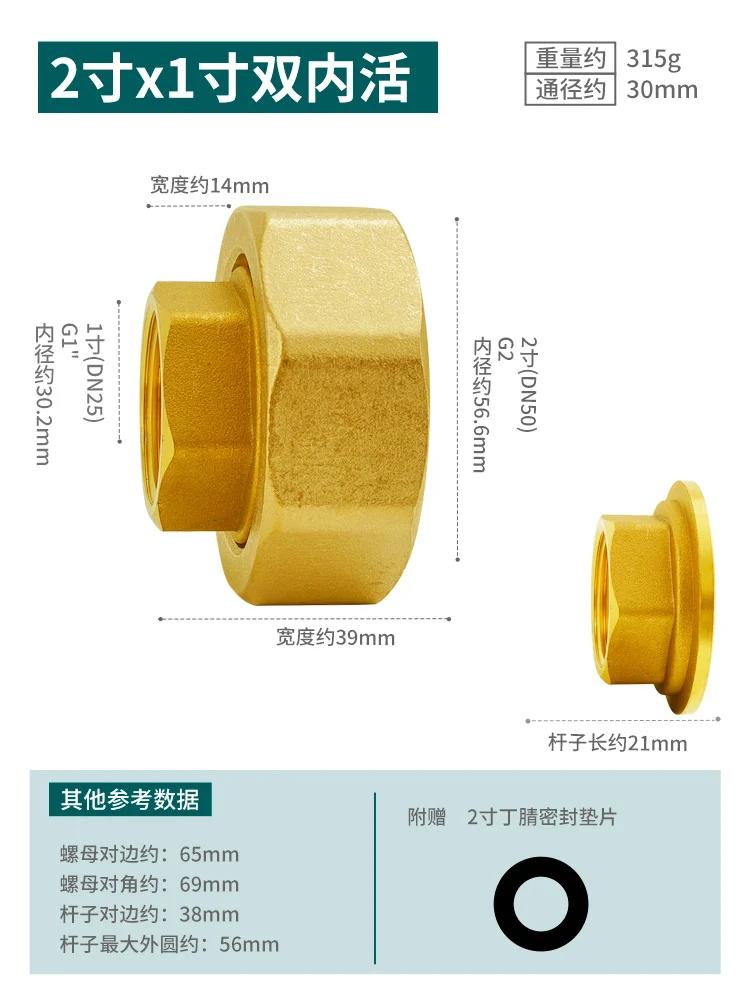 Brass 1/2 3/4 1" 2" Female-Female BSPP Thread Hex Bushing Reducer Pipe Fitting Thickening Water Gas Adapter Coupler Connector