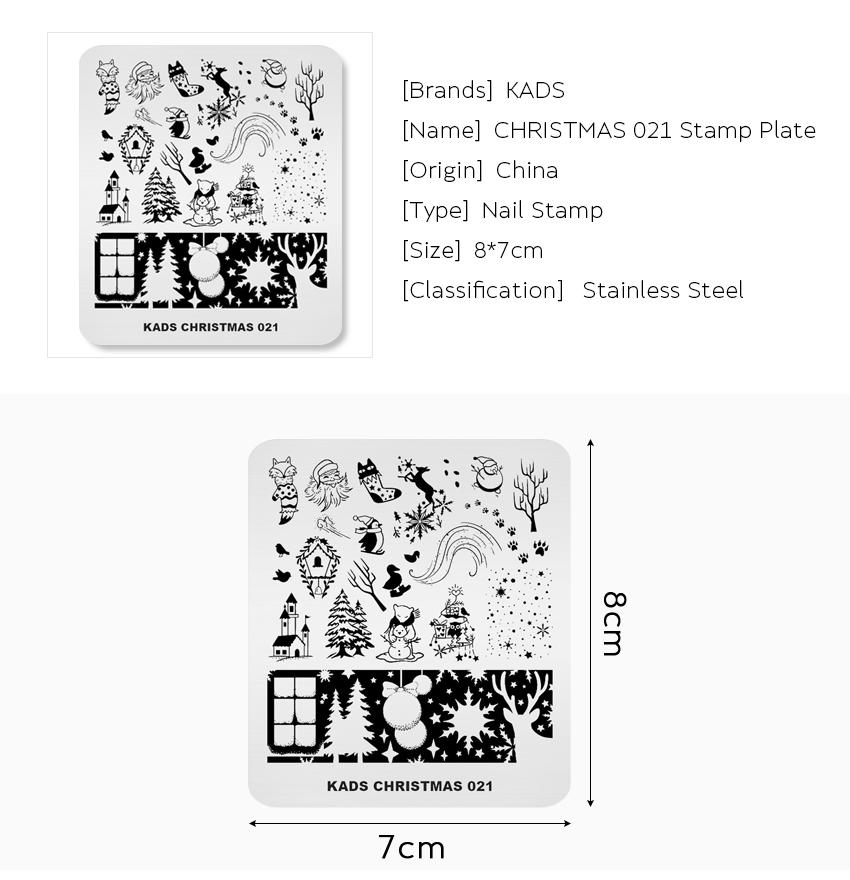 kads Nagel-Stempelplatte Weihnachten 021 Schneeflocke Schneemann Baum Glocke Bild polnischen Nail Art Vorlage Werkzeug