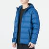 Under Armour Down Jacket Men's Blue 1372651-437