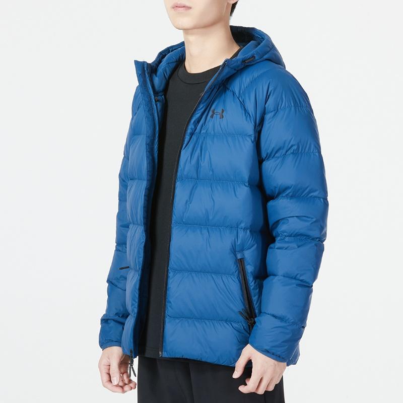 Under Armour Down Jacket Men's Blue 1372651-437