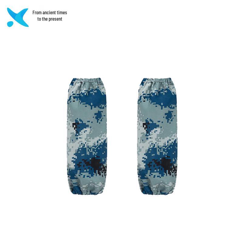 Xilai Type 10 Anti-Stain Catering Workwear