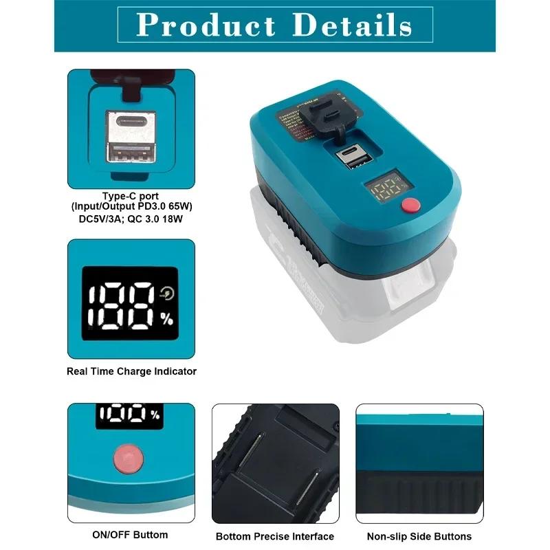 2 IN 1 Battery Charger for /Bosch/Milwaukee/ 20V 18V Li-ion Battery USB and Type-C Input Output Battery Adapter