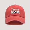 Urban Style Fashionable Versatile Casual Retro Women'S Baseball Cap Street Trend Sunshade Spring And Summer American Men'S Hat