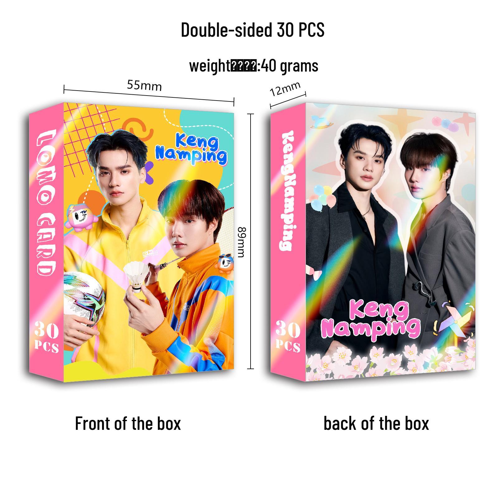 

Thai Star Merchandise: Double-Sided Color 30-Sheet LOMO Cards