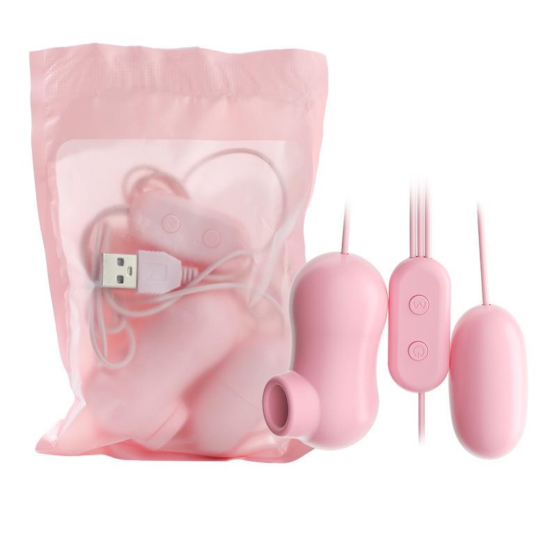 Pink Mi Ji Hi Chao Jumping Egg Female Masturbator - Adult Sex Toy (300/box)