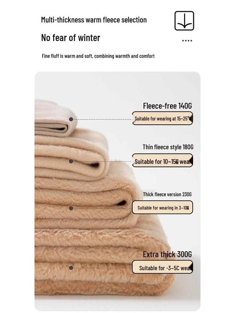 Four Seasons High Waist Natural Nude-Look Fleece-Lined Leggings