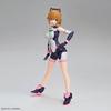 Figure-rise Standard Gundam Build Metaverse Avatar Fumina Color-coded Plastic Model