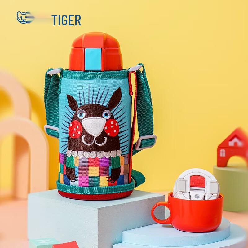 Tiger MBR-S06C Kids 2-in-1 Insulated Water Bottle 600ml