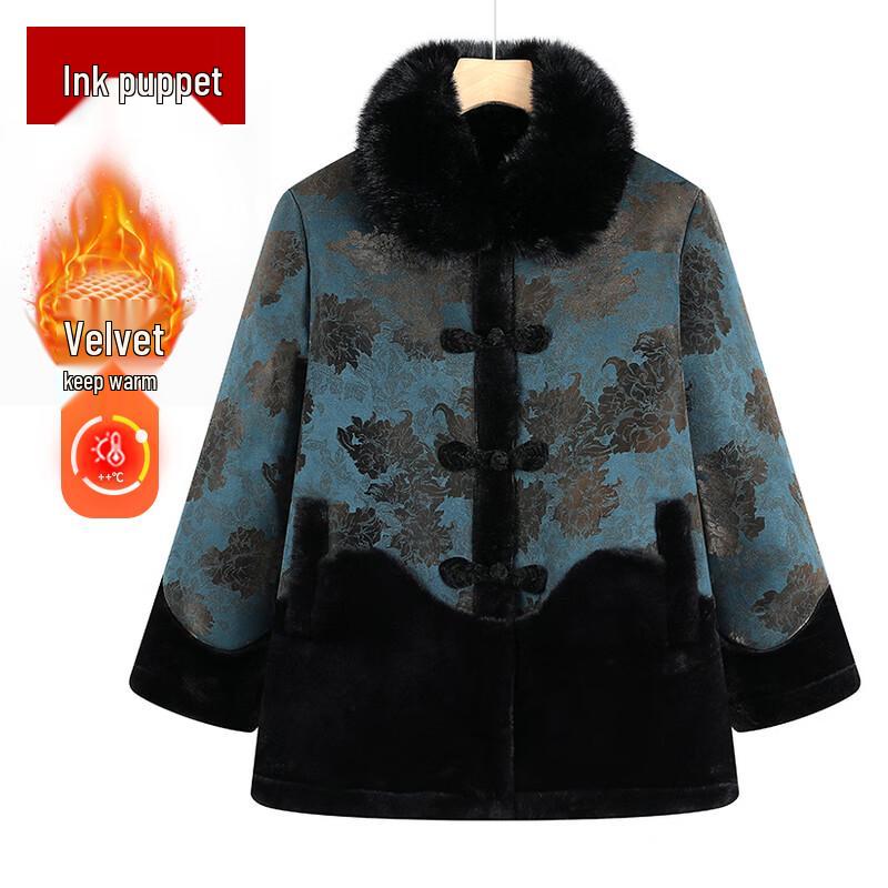 Elderly Women's Fleece-Lined Winter Cotton Jacket