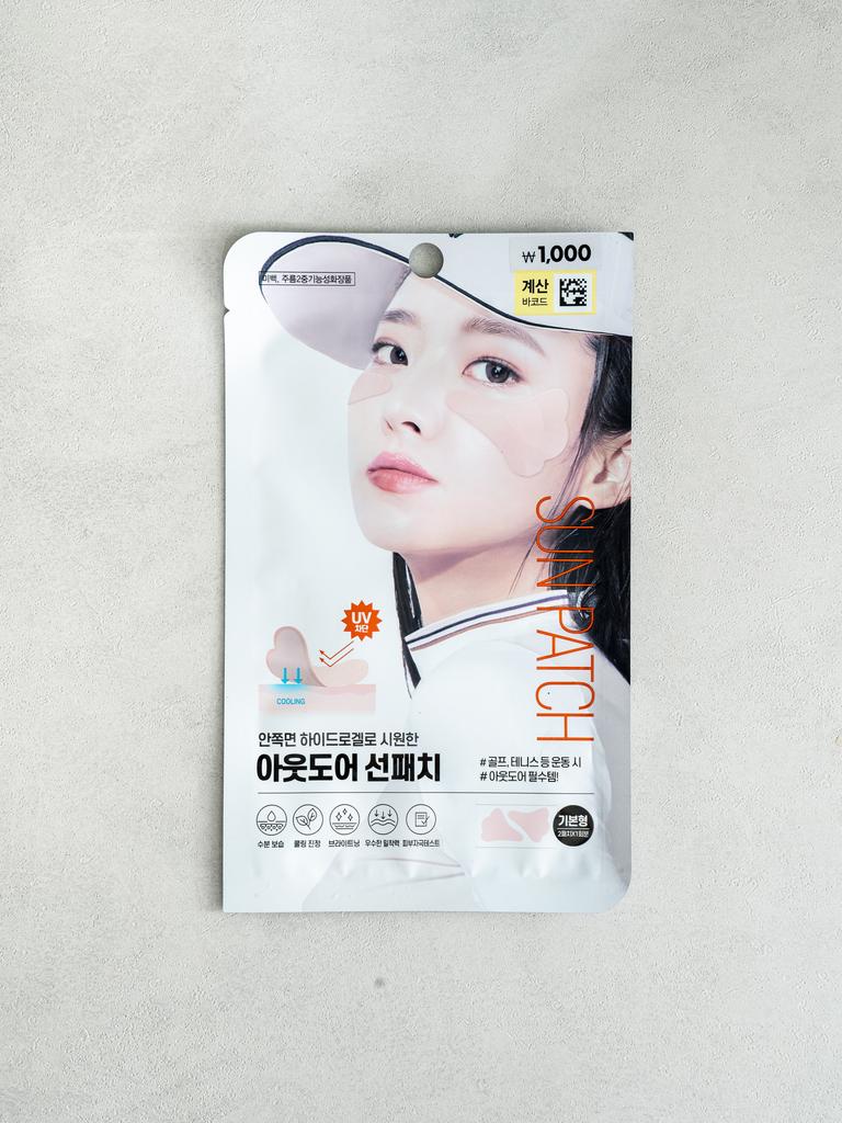 Small Outdoor Hydrogel UV Protection Patch