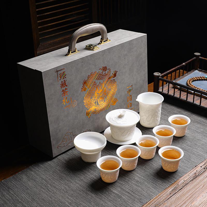 Embossed tea set, simple vegetarian-fired suet jade porcelain Kung Fu tea set, gift box set, six cups for office home gifts