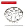 Thickened Stainless Steel Steaming Rack