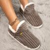 Stylish and Lightweight Rice-Shaped Warm Shoes