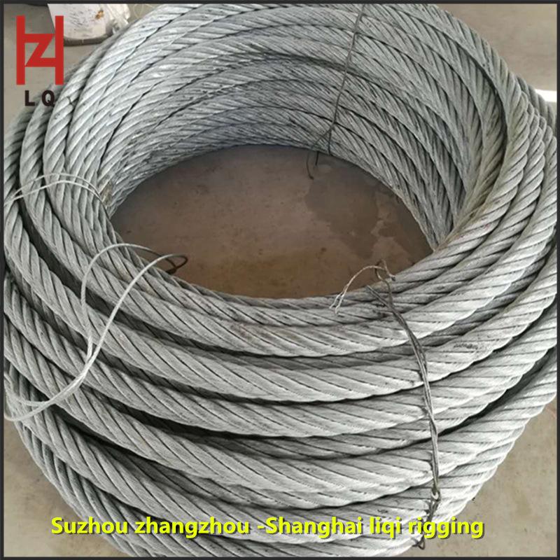 High-Quality 6mm Galvanized Steel Wire Rope (7x19 Bundling) 7x19 with Fiber Core