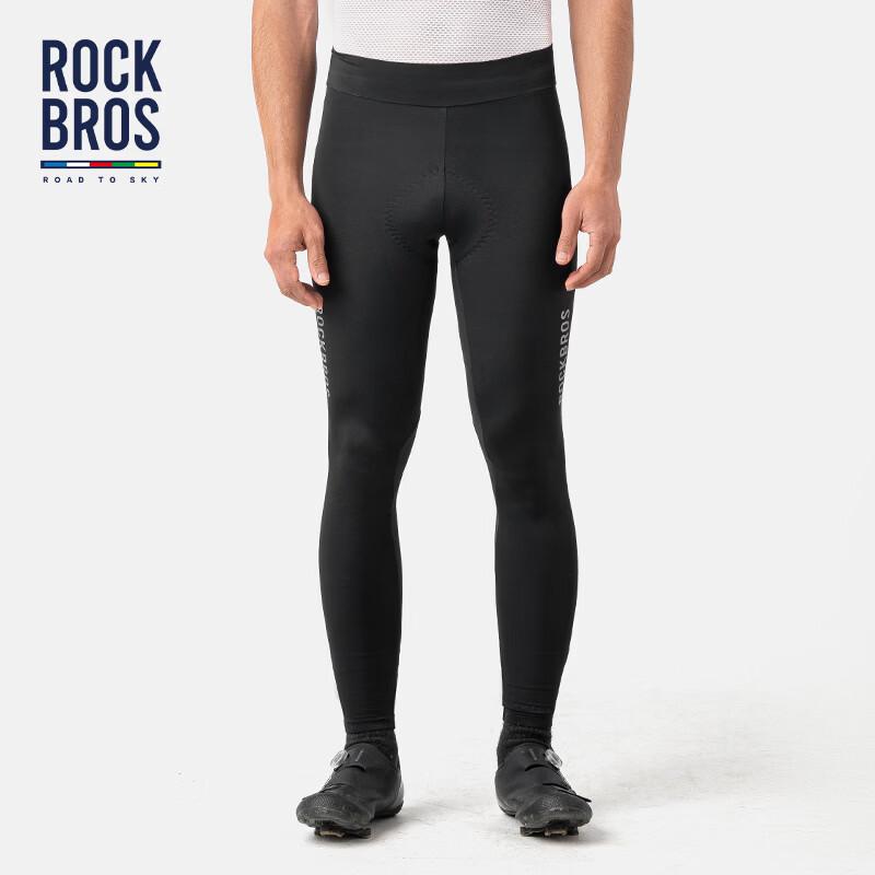 Rockbros Tianlu Series Men's Quick-Dry Breathable Summer Road Cycling Long Pants