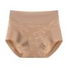 Embossed Jacquard High-Waist Sculpting Underwear: Butt-Lifting, Tummy-Control, Seamless, Breathable, Antibacterial for Women