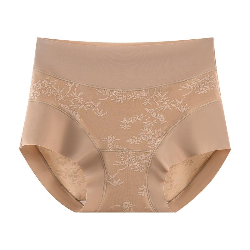 Embossed Jacquard High-Waist Sculpting Underwear: Butt-Lifting, Tummy-Control, Seamless, Breathable, Antibacterial for Women