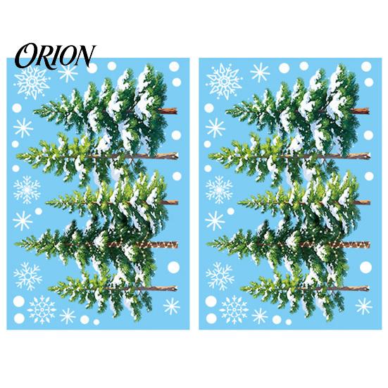 Winter Window Decoration 2Pcs Christmas Snowflake Clings, Green Pine Tree Static Glass Seasonal Home Ornament Stickers, Snow Dots Xmas Decals for Shop