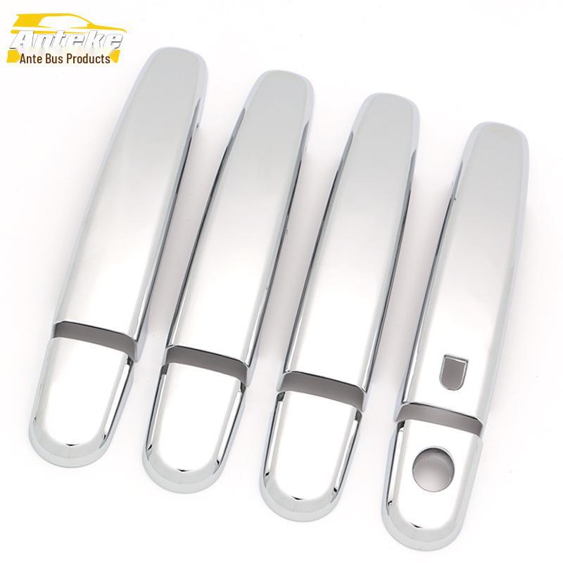

Changan Oushang A800 Door Handle Decorative Strip Sticker