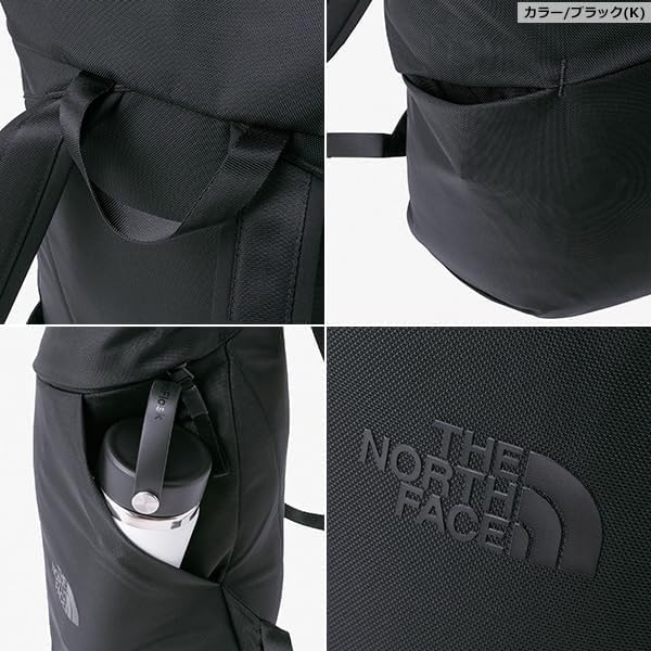 The North Face Pyrenees Black Backpack,