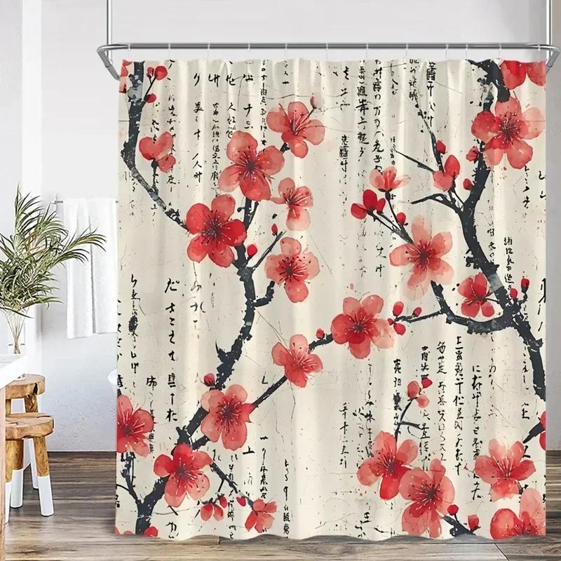 Ink Painting Shower Curtain Chinese Asian Style Cherry Blossom Japanese Woman Classical Bathroom Decor Polyester Bath Curtain