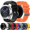 22mm Silicone Band for Samsung Gear S3 Classic/Frontier Bracelet for Amazfit GTR 47mm/GTR 4 3/Bip 5 6/Balance 2 Belt Accessories