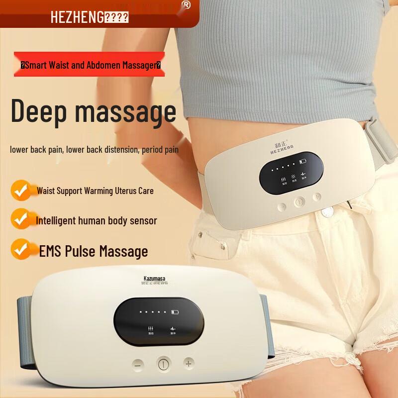 

HEZHENG Smart Waist and Abdomen Massager
