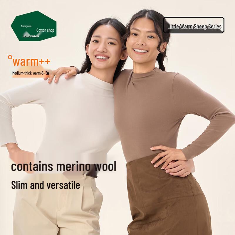 

Women s Warm Cotton Blend Base Layer Top L