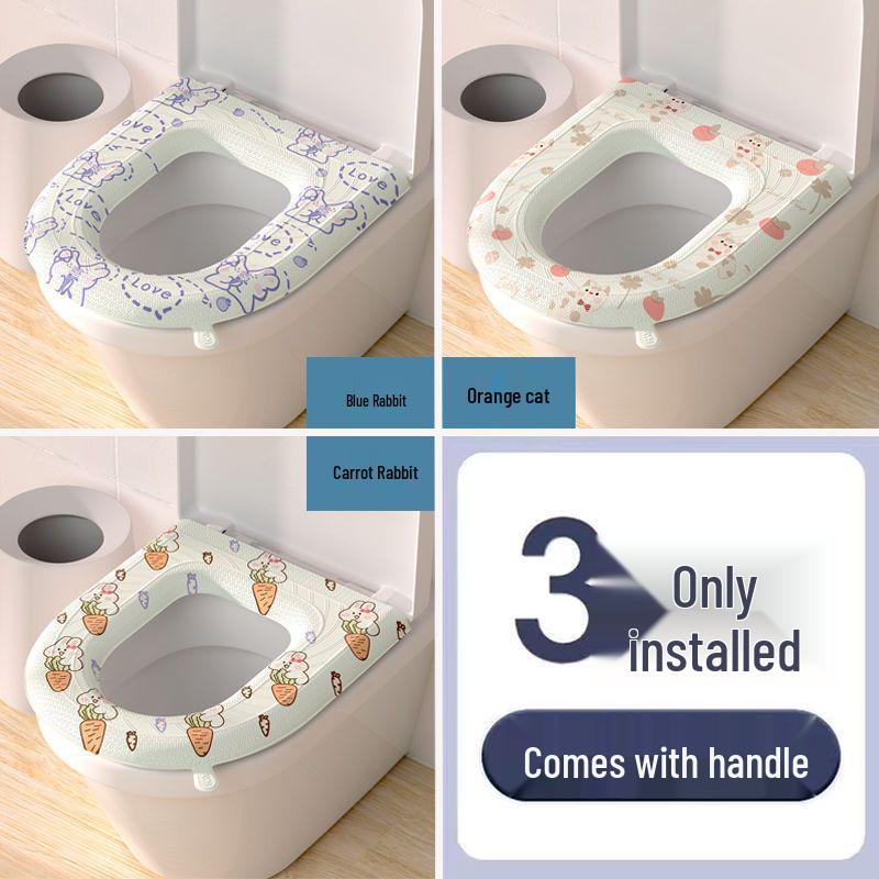 Washable Waterproof Adhesive Toilet Seat Cushion Cover, All-Season, Printed Design