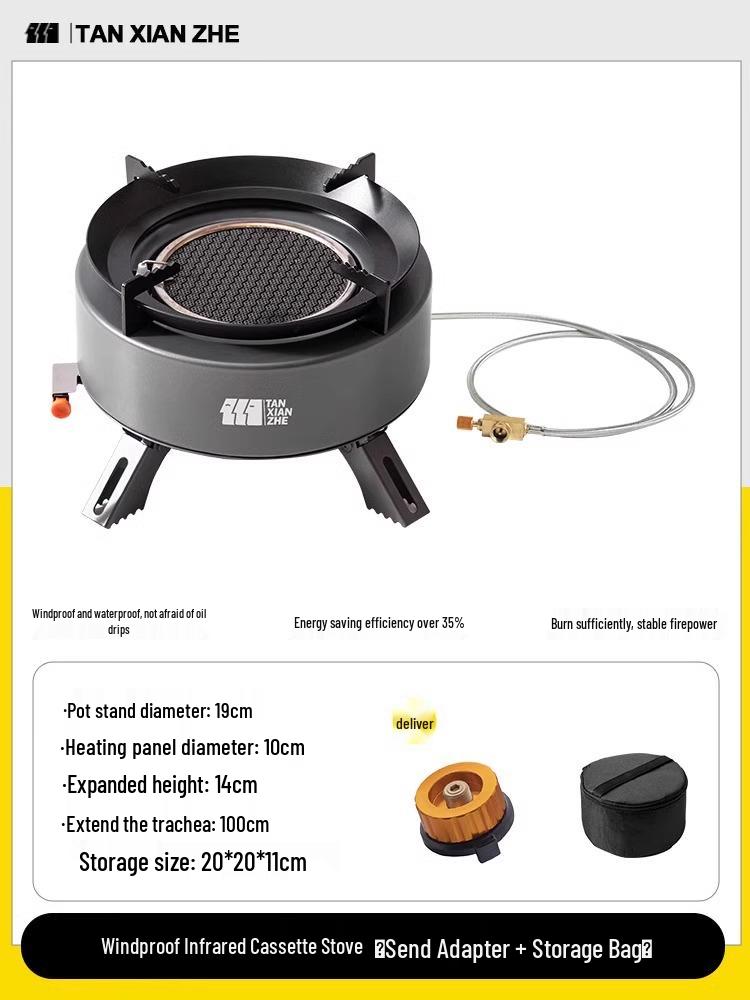 Portable Outdoor Camping Gas Stove for Tea Brewing - Split Type, New Model