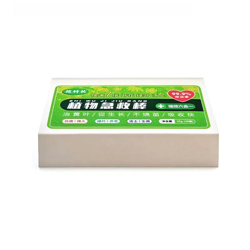 30/100PCS Plant Nutrition Bars NPK Compound Fertilizer for Healthy Growth of Fruit Vegetable Flower Plant Garden Care Gardening Accessory
