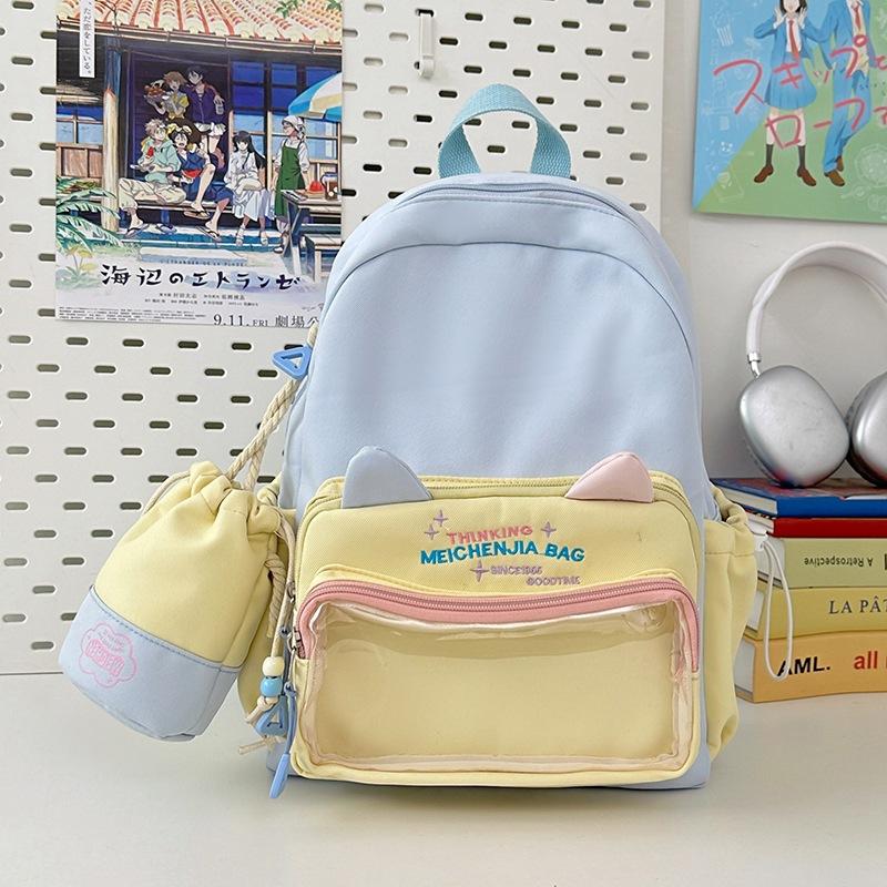 School Bag High Value Soft Girl Ins Cute School Bag Ins Milk Whirring Children Mini Backpack Female
