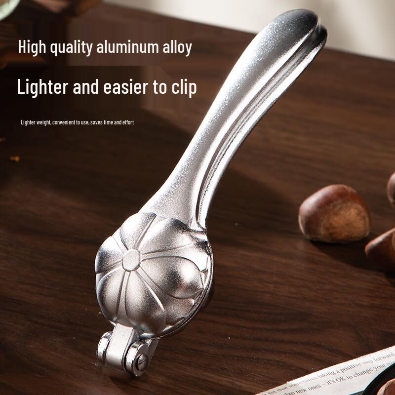 Guangyi Aluminum Alloy Chestnut Opener