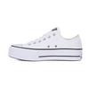 Converse Tenisky Chuck Taylor All Star Lift Platform