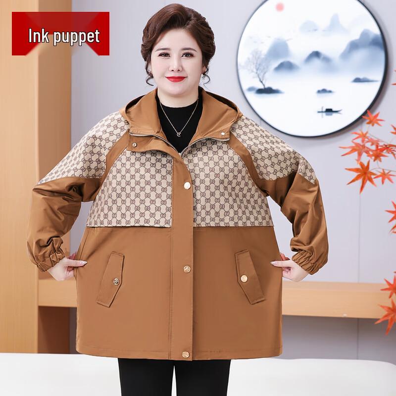 

Осенняя тонкая куртка с капюшоном для женщин среднего возраста 3XL