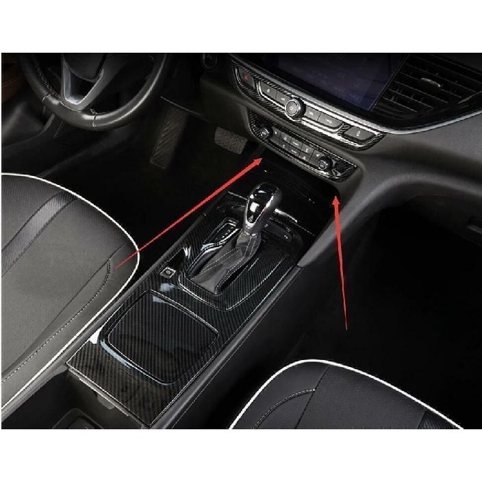 For Buick Regal 2018-2020 Carbon Fiber Center Console AC Switch Panel Trim 1PCS