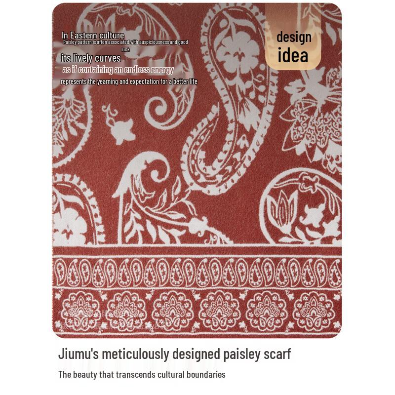 JIUMU Women's Pure Wool Bohemian Paisley Scarf Shawl