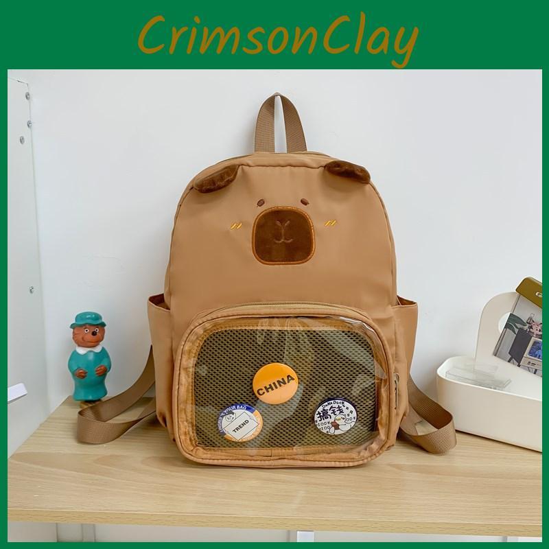 Charming Capybara Design Nylon Kids Backpack For Daily Use In Brown Color
