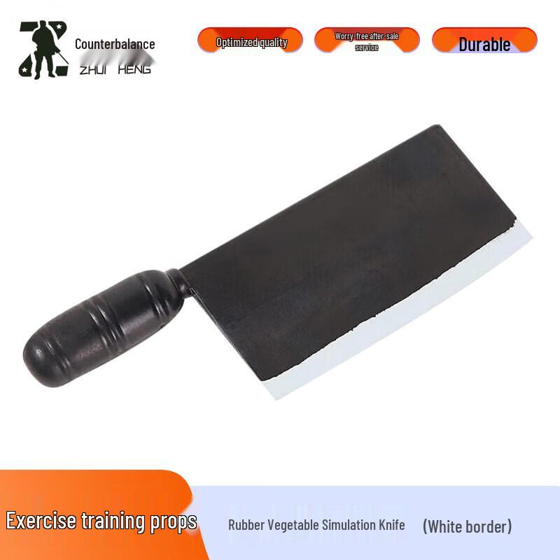 Tactical Training Simulation Props