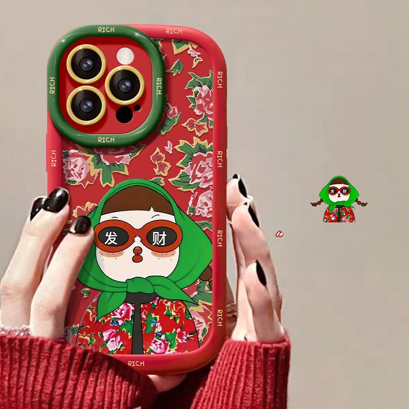 Applicable To Apple 15 Mobile Phone Protective Case Iphone13promax Northeast Big Flower Girl 14/12 Liquid Silicone 8