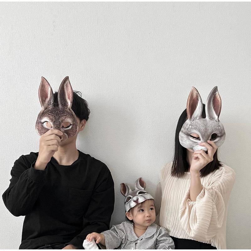 Animal Mask Easter Mardi Gras Carnival Party Cosplay Masquerade Party Eva Rabbit Mask Birthday Decoration Photo Props Children