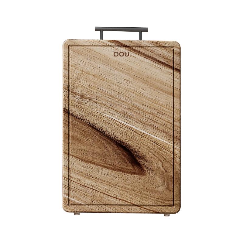 OOU X1 Light Series Antibacterial Wooden Cutting Board