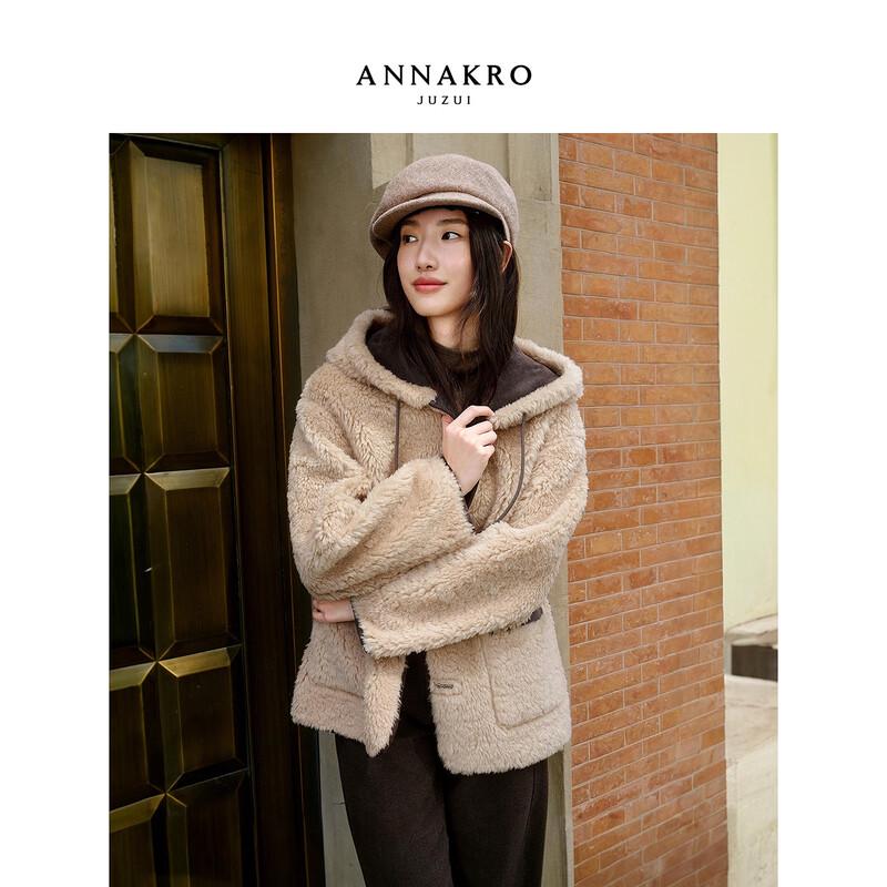Jiu Zi Anna Kou Women's Reversible Hooded Wool-Lined Barn Coat