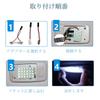 YongMing 24 rows 5050 white LED room lamp dome light