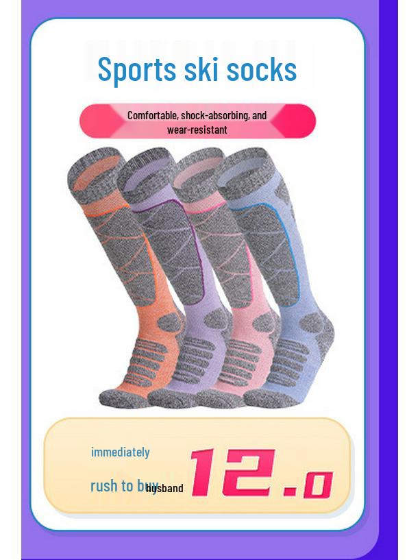 Thickened Terry Bottom Ski Socks - Sweat-Absorbent, Warm Outdoor Sports Socks for Mountaineering