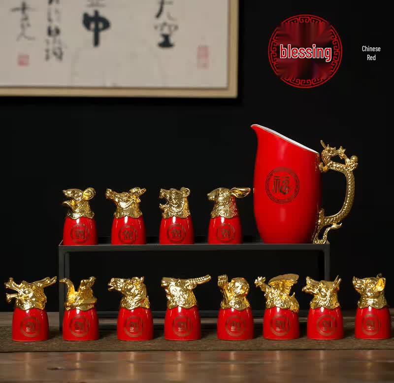 Chaxun Twelve Zodiac Wine Glass Gift Set